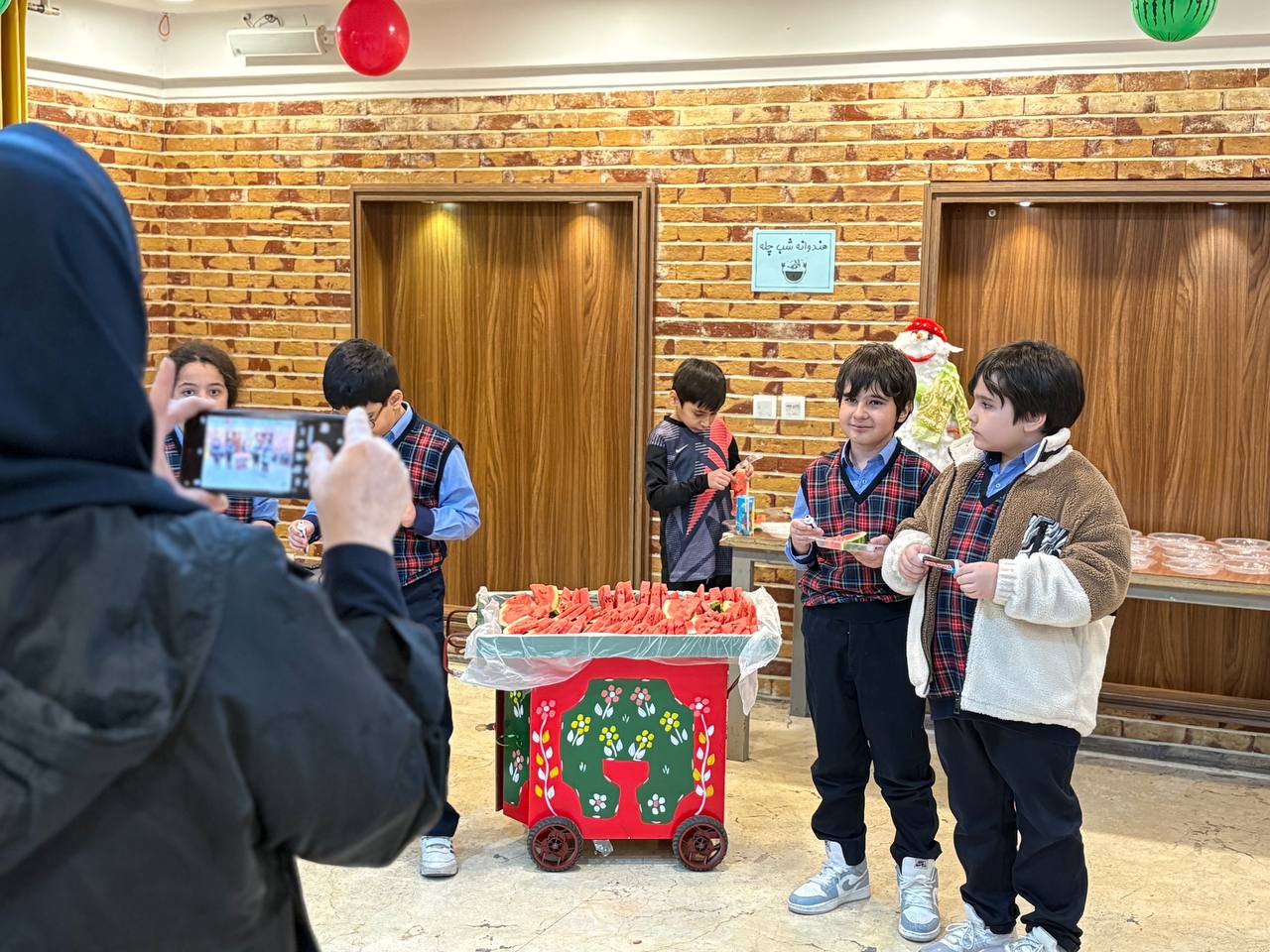 جشن یلدا در دبستان علامه طباطبایی